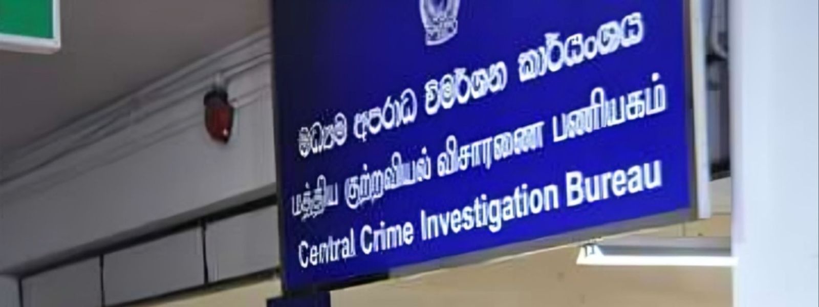 Senior Labour Officer Remanded